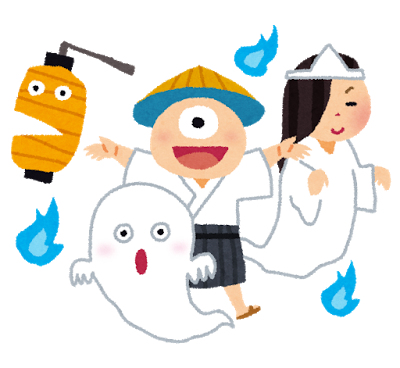 動物画像無料 トップ100 夏といえば イラスト
