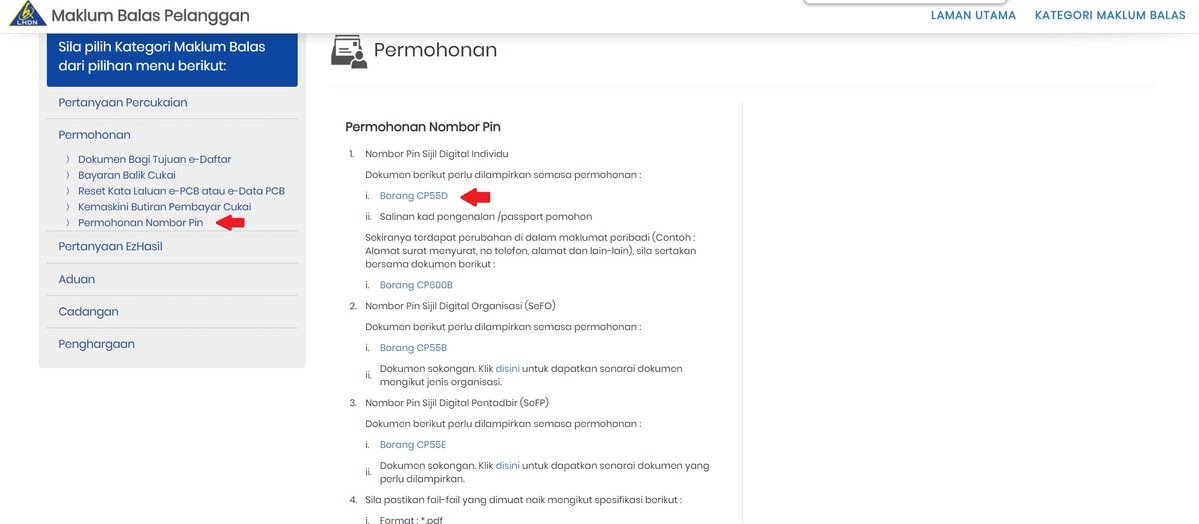 Download Borang Permohonan Bantuan Prihatin Nasional 