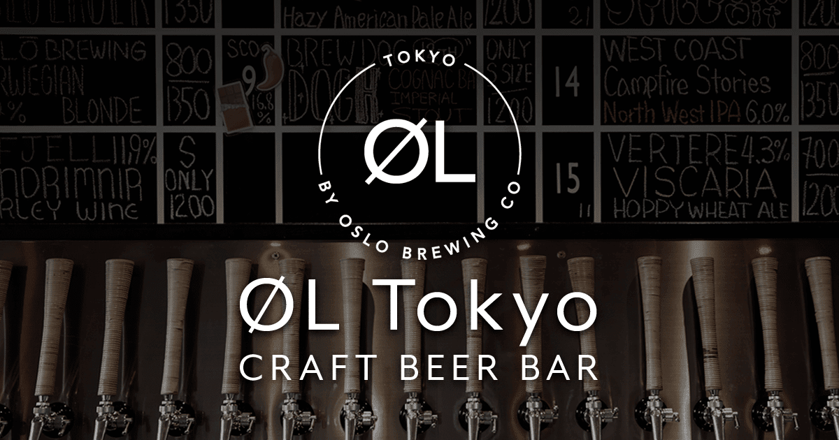 Byen ligger på øen honshu og har en udstrækning på over 80 kilometer, hvilket gør området til det største byområde i verden. Ol Tokyo Ol Tokyo Ol By Oslo Brewing Co Best Craft Beer In Tokyo