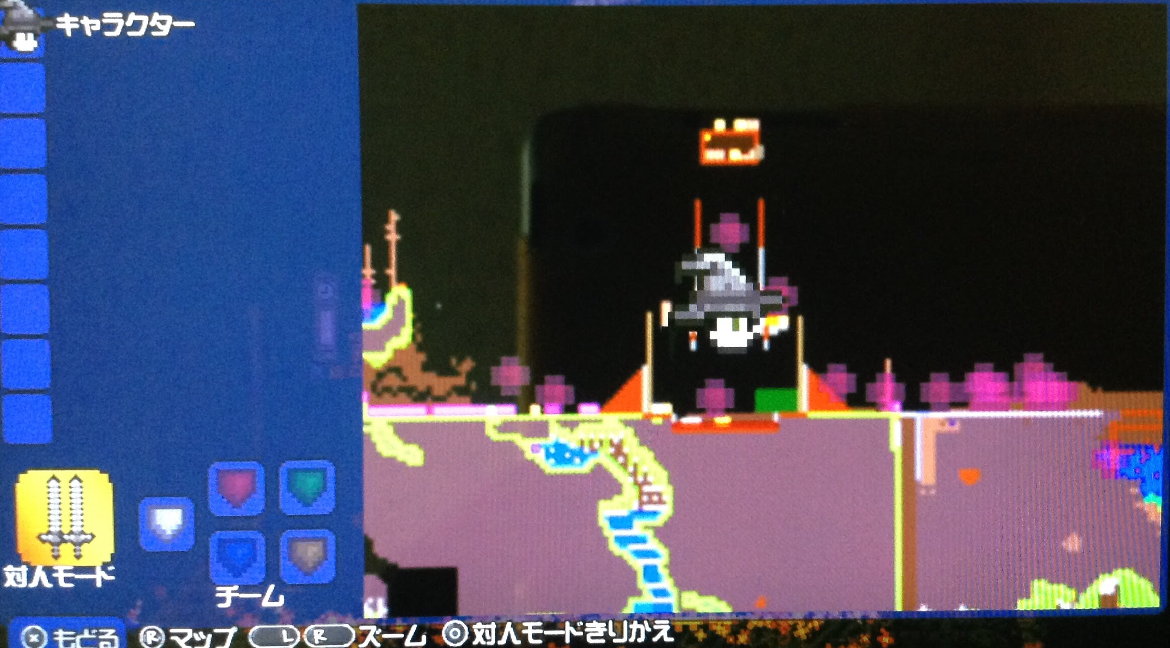 最高のマインクラフト 最高のテラ リア チート コマンド