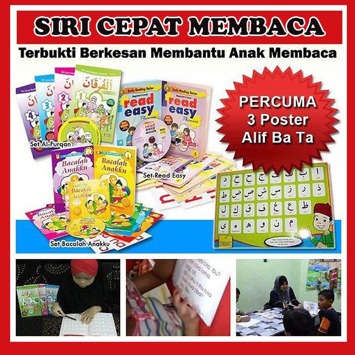 Beri contoh dengan rajin membaca. Siri Cepat Membaca Percuma E Book Ajar Anak Cepat Membaca Dan 3 Mini Poster Alif Ba Ta Kedai Serbaneka Mama