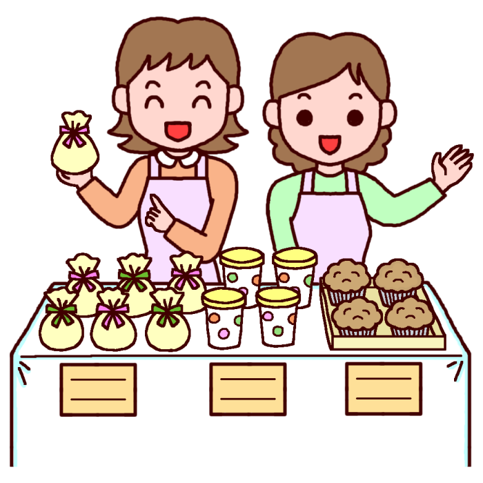 最高の無料イラスト 最高のバザー イラスト 無料