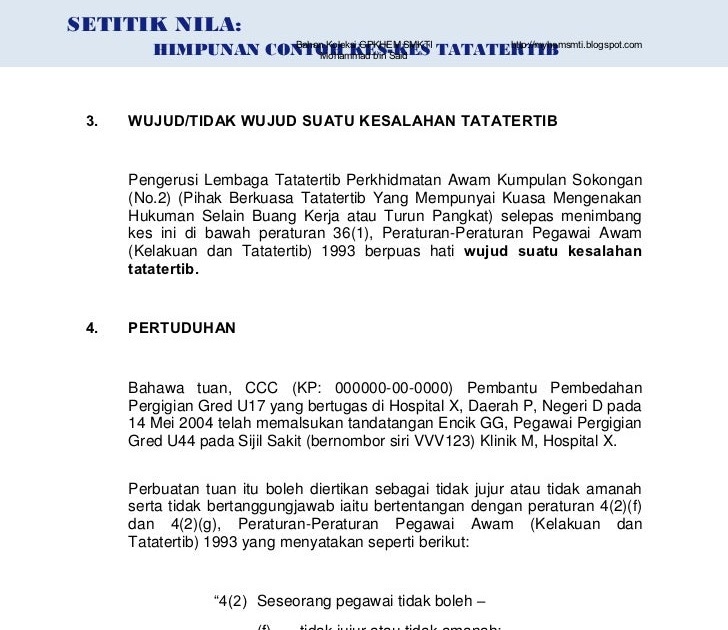 Contoh Surat Aduan Pencemaran Udara  Contoh Surat