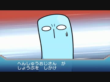 コンプリート 背景 ポケモン 図鑑 素材