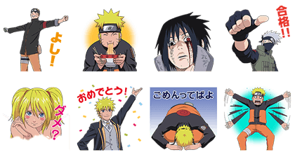 ダウンロード済み ナルト イラスト ナルト イラスト 無料 Agnuslonergan