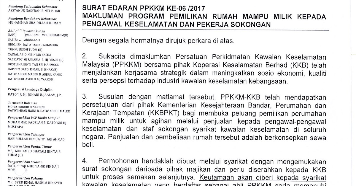 Surat Rayuan Rumah Mampu Milik - Sample Site h