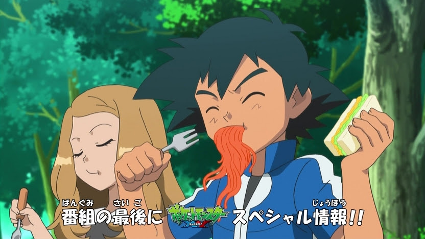心に強く訴えるポケモン Xy アニメ 感想 アニメ画像