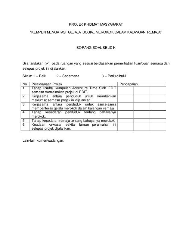 Contoh Borang Soal Selidik Tentang Pencemaran Alam Sekitar 