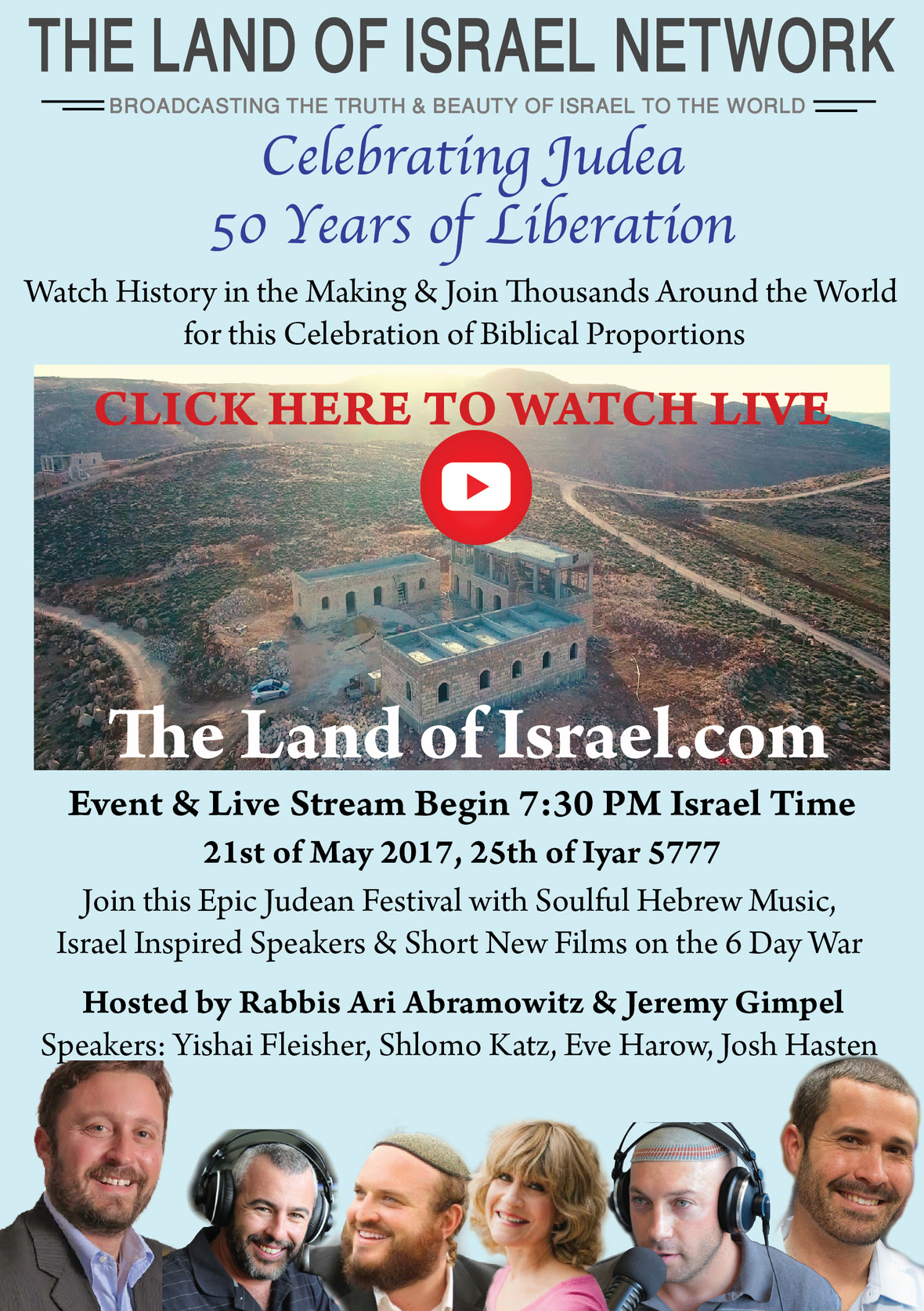 Land of Israel Big Event