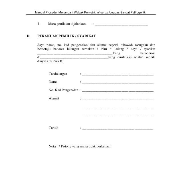 Contoh Surat Rasmi Pengesahan Syarikat - False Memoories