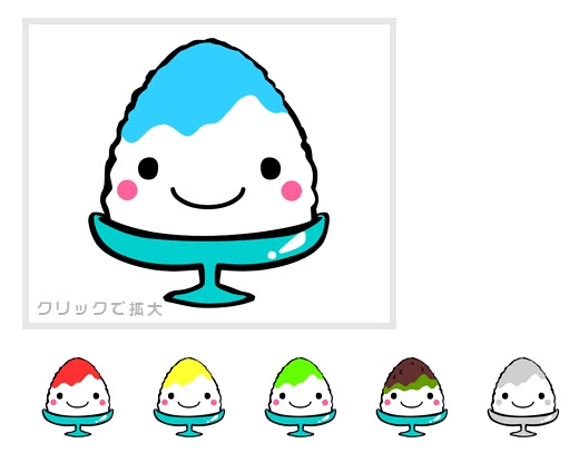 美しい花の画像 ベスト夏 イラスト 簡単