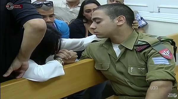 Sergeant Elor Azaria in court. / Screenshot