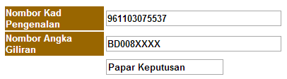Berdasarkan kepada tarikh tahun lepas, keputusan spm dijangka keluar pada bulan. Semakan Keputusan Spm 2013