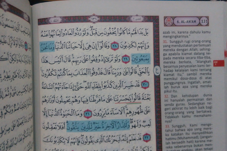 doa khatam quran bahasa melayu
