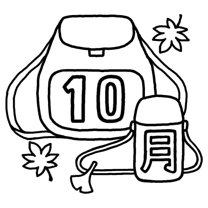ユニーク10 月 イラスト 白黒 美しい花の画像