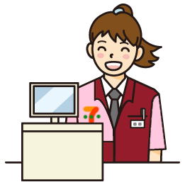 ベストコレクション セブン イラスト 1299 セブン イラスト 印刷