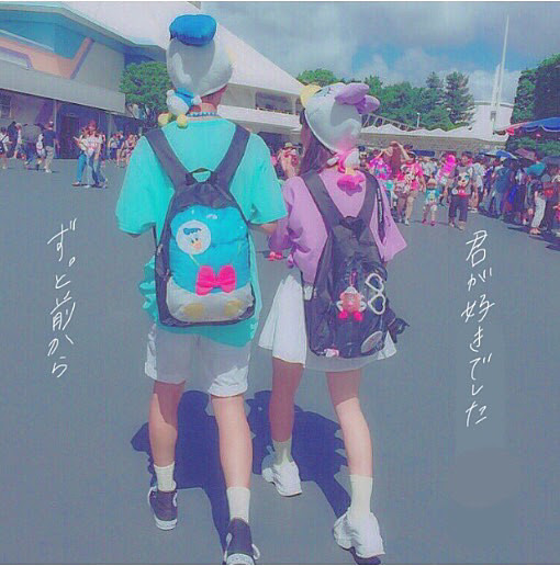 ディズニー画像ランド 新着ペアルック ディズニー カップル イラスト