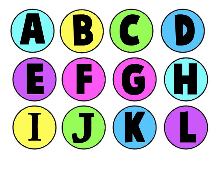 Free printable colored alphabet letters. Letters To Print Clipart Best