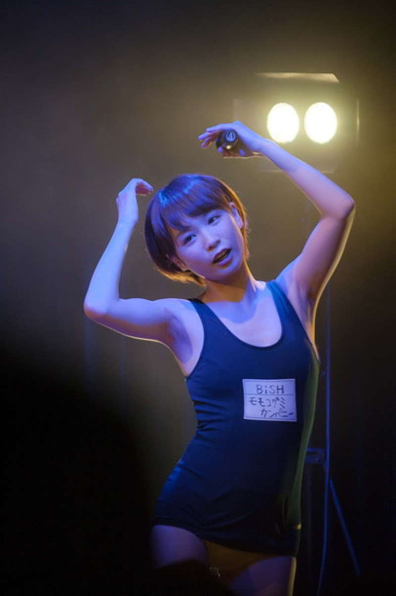 ベスト Bish 壁紙 Ipad Bish 壁紙 Ipad