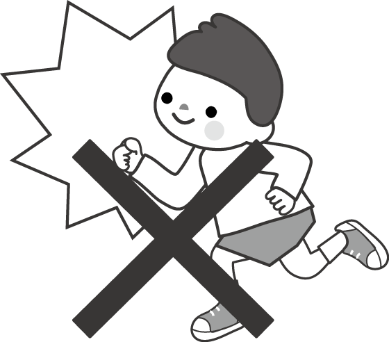 かわいいディズニー画像 これまでで最高の走ら ない イラスト