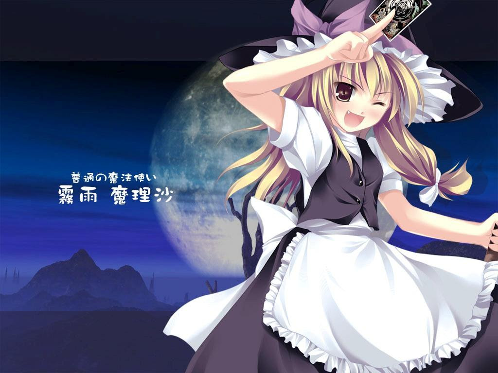 50 霧雨魔理沙壁紙 あなたのための壁紙画像itulahkabegami