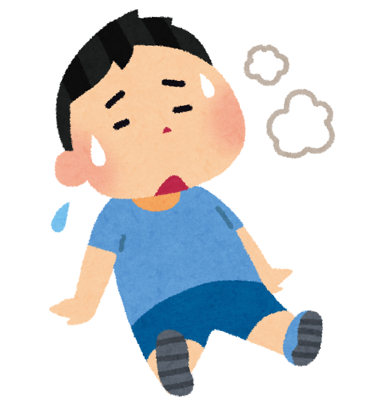 無料ダウンロード 運動のイラスト 最高のpng透明画像のギャラリー
