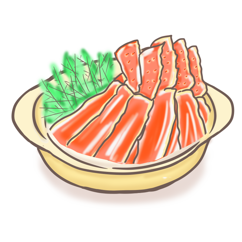 最高の絵 カニ イラスト 簡単 美しい花の画像