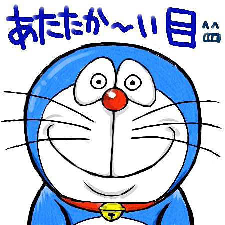 25 Line アイコン おもしろ 画像 Line アイコン おもしろい 画像