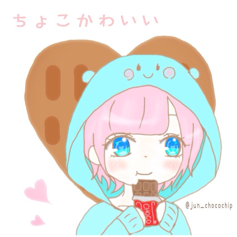 心に強く訴える可愛い チョコレート アイコン 最高の動物画像