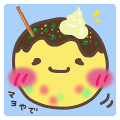 たこ焼き イラスト 可愛い ニコニコ 静止 画 イラスト