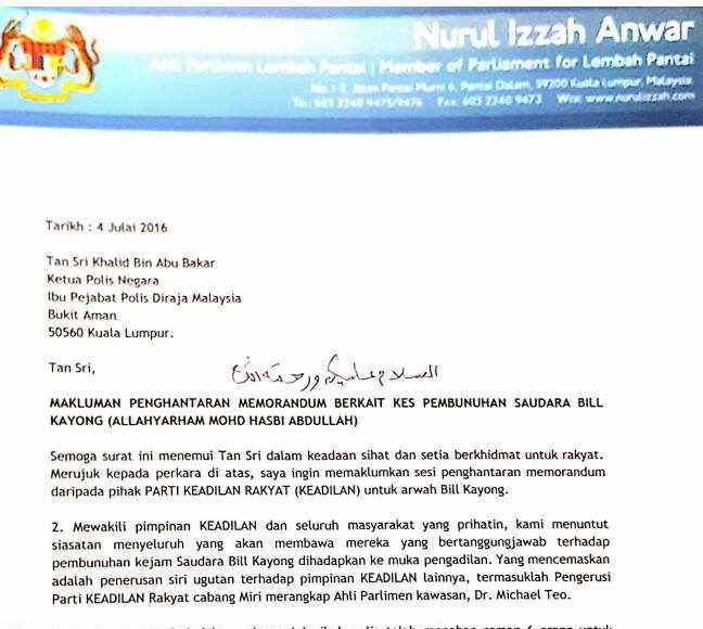 surat makluman program kepada polis