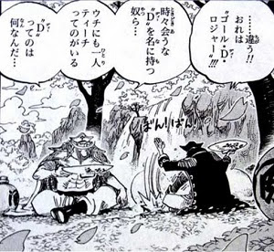 ワンピース ドレスローザ編 あらすじ