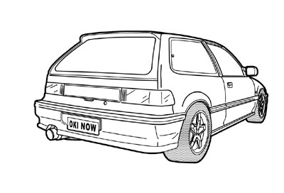 1000以上 簡単 車 イラスト 後ろ Combrojoseauh