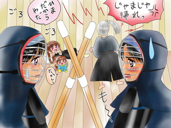 最高のイラスト画像 心に強く訴える簡単 剣道 竹刀 イラスト