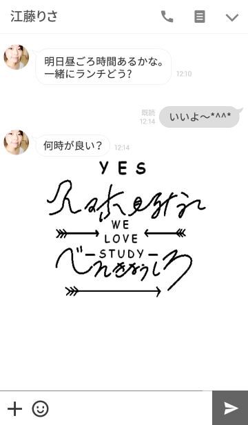 選択した画像 かわいい テスト 勉強 壁紙