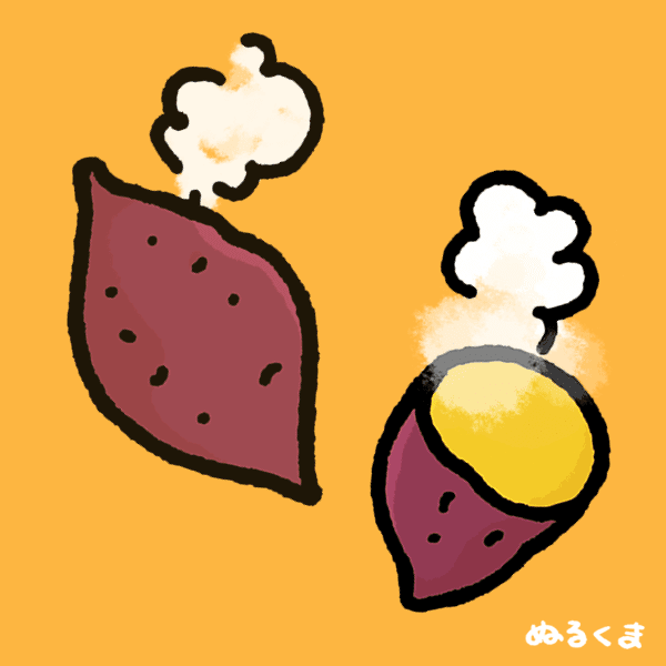動物画像のすべて 50 焼き芋 イラスト