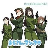 選択した画像 もっと！ おじさんとマシュマロ 934223
