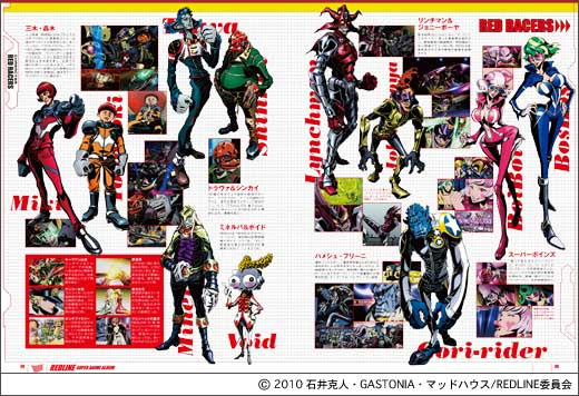 新着red Line アニメ 最高のアニメ画像