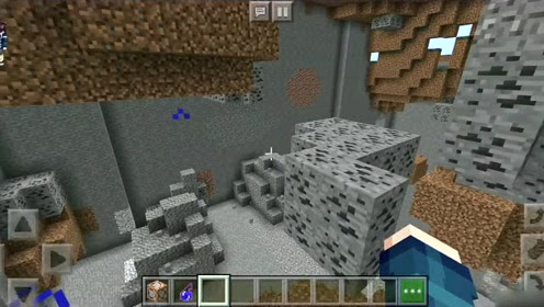 最高 Ever マイクラpe チェスト 整理 Mod