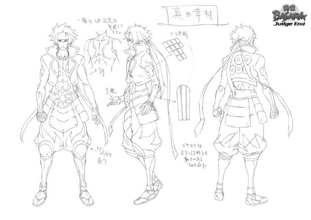 驚くばかりアニメ 設定画 描き方 最高のアニメ画像
