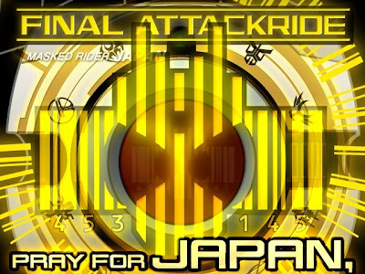 画像をダウンロード 仮面 ライダー キバ 壁紙 122785