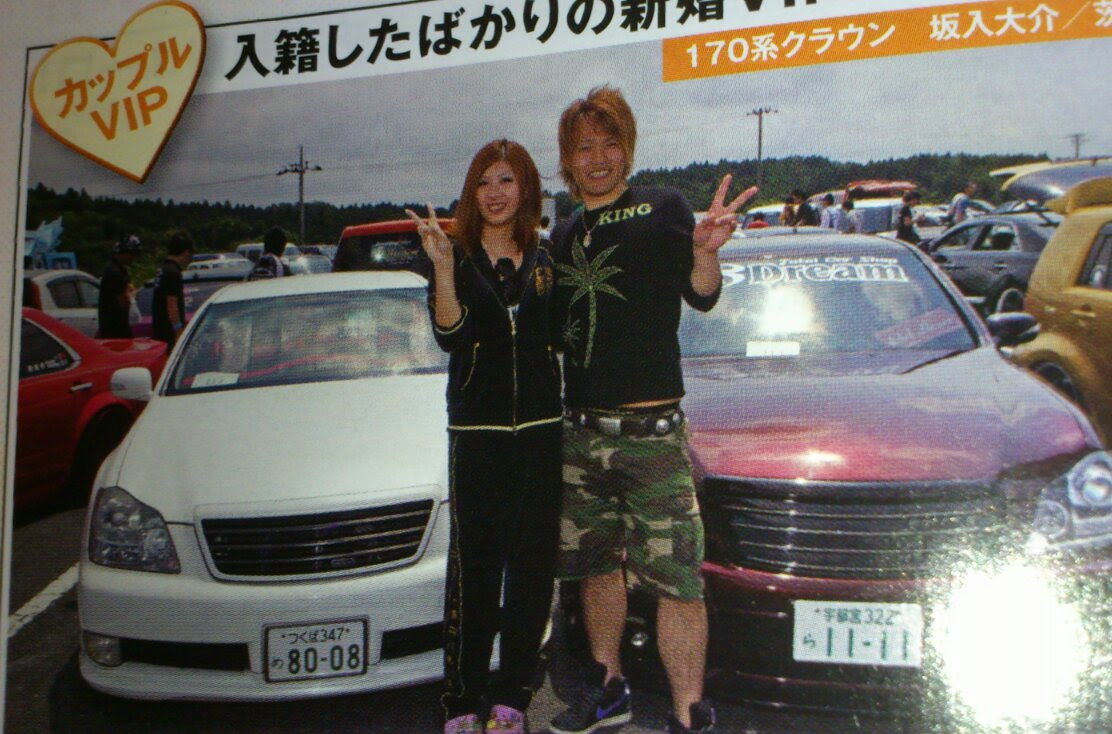 25 車 ナンバー 4444 意味 車 ナンバー 4444 意味 Saesipapictjw1