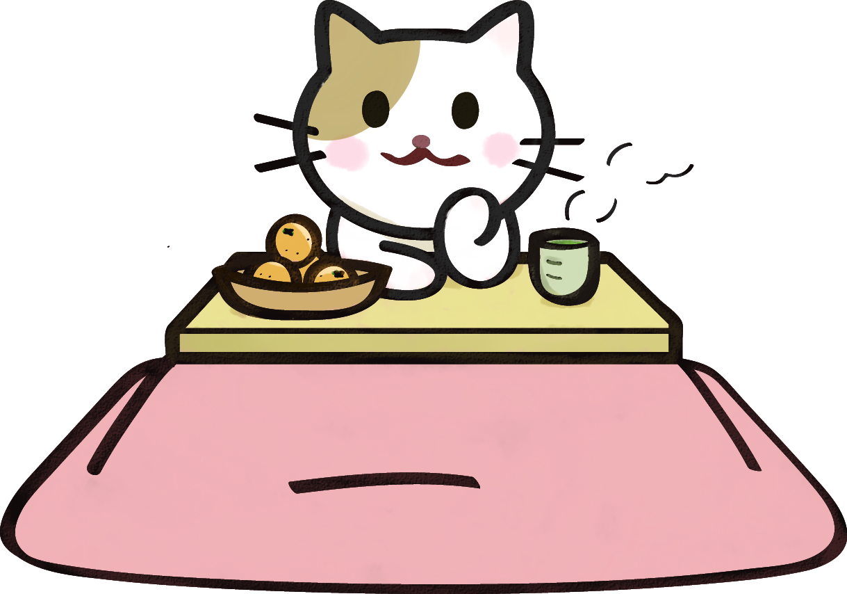 かわいい動物画像 最新こたつ 猫 イラスト 無料