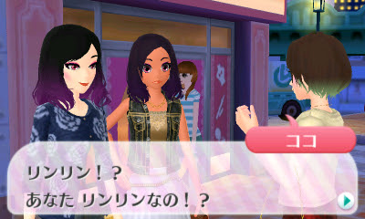 人気のファッショントレンド ベストガールズ モード 3 ココ
