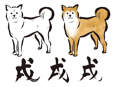 動物画像無料 犬 イラスト 白黒 かっこいい