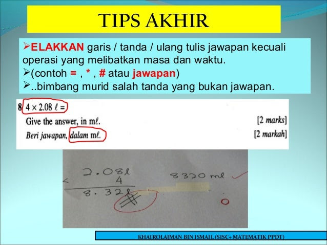 Contoh Soalan Bijak Matematik - Spooky h