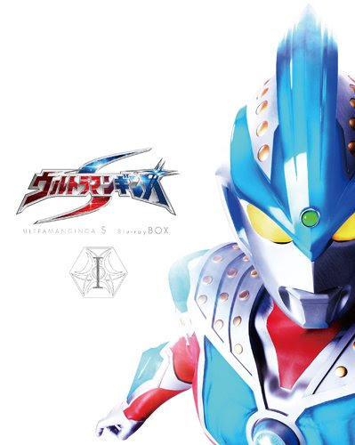 Iphone ウルトラマン ネクサス 壁紙 Udin