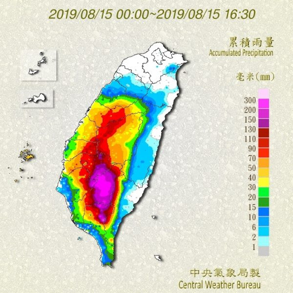 August falls in the rainy season with an average precipitation of 395mm (15.6in). Taiwan Deadly Flash Floods Hit South West Floodlist
