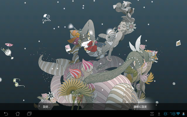 タブレット ライブ壁紙