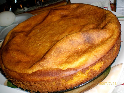 SUMBER INSPIRASIKU: BINGKA LABU